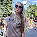 Без Имени, 35 лет