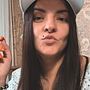 Аксиния, 35 лет