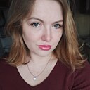 Александра, 33 года