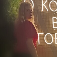 Фотография девушки Алена, 37 лет из г. Калинковичи