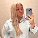 Ксения, 33 года