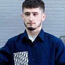 Нурик, 22 года