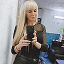 Александра, 45 лет