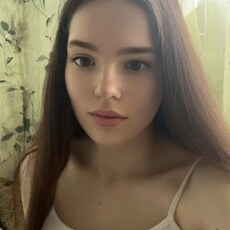 Фотография девушки Анастасия, 21 год из г. Славянск-на-Кубани