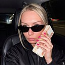 Нета Самая, 34 года