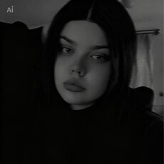 Фотография девушки Evgenia, 21 год из г. Воронеж