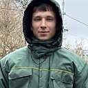 Александр, 20 лет