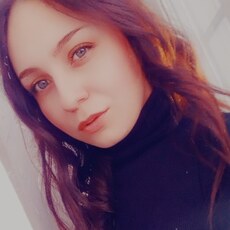 Фотография девушки Наталья, 27 лет из г. Новосибирск