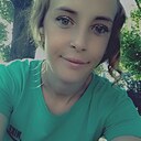 Леся, 26 лет
