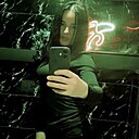 Афия, 39 лет