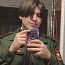 Бу, 25 лет