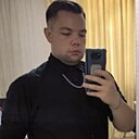 Алекс, 28 лет
