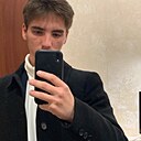 Александр, 22 года