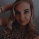 Наталья, 33 года