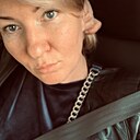 Елена, 44 года