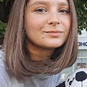 Альбіна, 29 лет