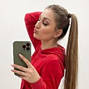 Окси, 34 года