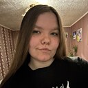 Полина, 18 лет