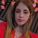 Ирина, 33 года