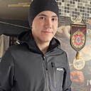 Илья, 21 год