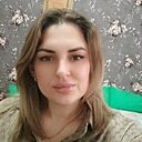 Кристина, 29 лет