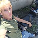 Марина, 36 лет