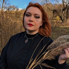 Фотография девушки Nasty, 35 лет из г. Лида
