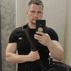 Фотография мужчины Алекс, 37 лет из г. Ярославль