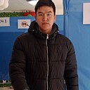 Макс, 24 года