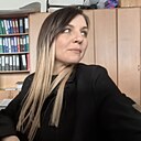 Елена, 39 лет