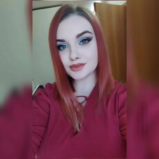 Фотография девушки Яна, 27 лет из г. Химки