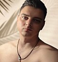 Александр, 30 лет