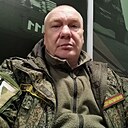 Александр, 57 лет