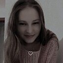 Виктория, 20 лет