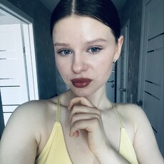 Фотография девушки Алена, 20 лет из г. Шадринск