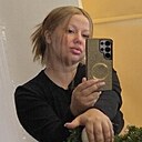 Арина, 35 лет