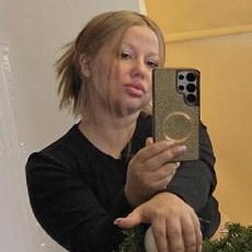 Фотография девушки Арина, 35 лет из г. Самара