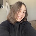 Наташа, 20 лет