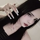 Алёна, 18 лет