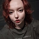 Лилит, 30 лет