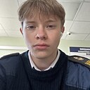 Максим, 19 лет
