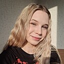 Ксения, 23 года
