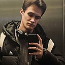 Павел, 21 год