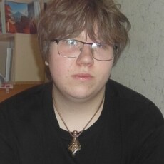 Фотография мужчины Ярослав, 18 лет из г. Минск