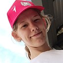 Катя, 19 лет