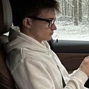 Максим, 19 лет