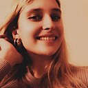 Алёна, 25 лет