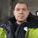 Ром, 43 года