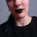 Юлия Нечаева, 25 лет
