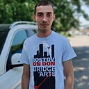 Артём, 32 года